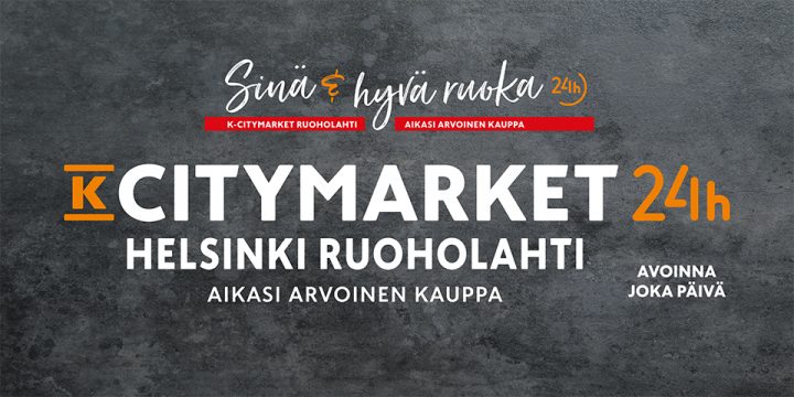 K-Citymarket Ruoholahti